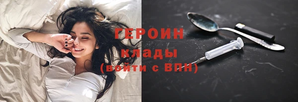 ALPHA PVP Приозерск