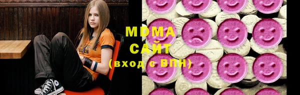 ALPHA PVP Приозерск