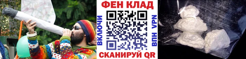 наркотики  Злынка  МЕТАМФЕТАМИН пудра 
