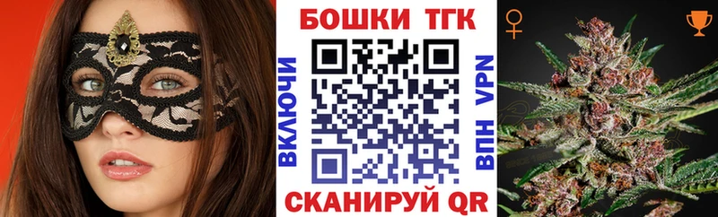 МАРИХУАНА гибрид  Злынка 